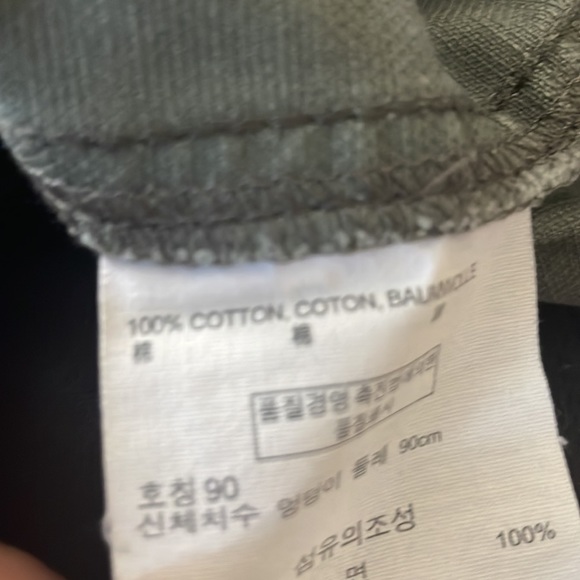 Esprit Cargo Straight Leg Pants with Zip Detailing. - Picture 7 of 7